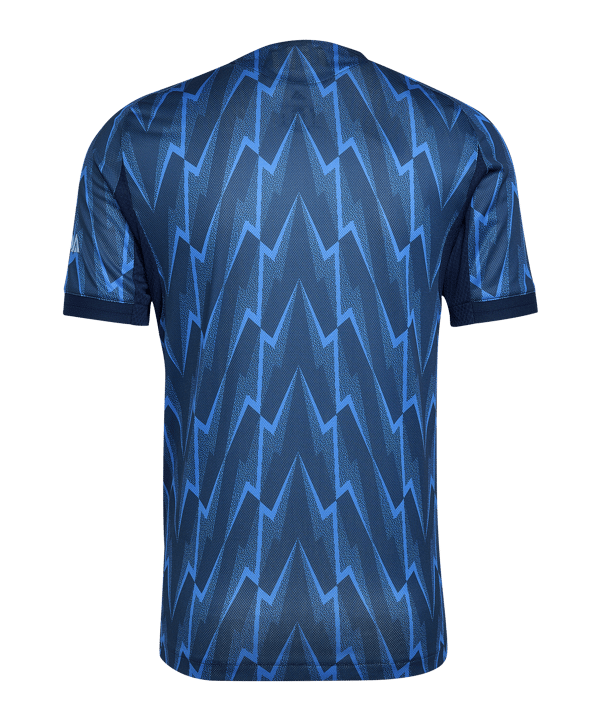Maillot Arsenal Extérieur 25/26