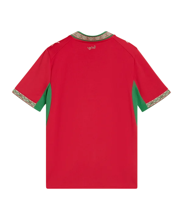 Maillot Maroc Domicile 2026