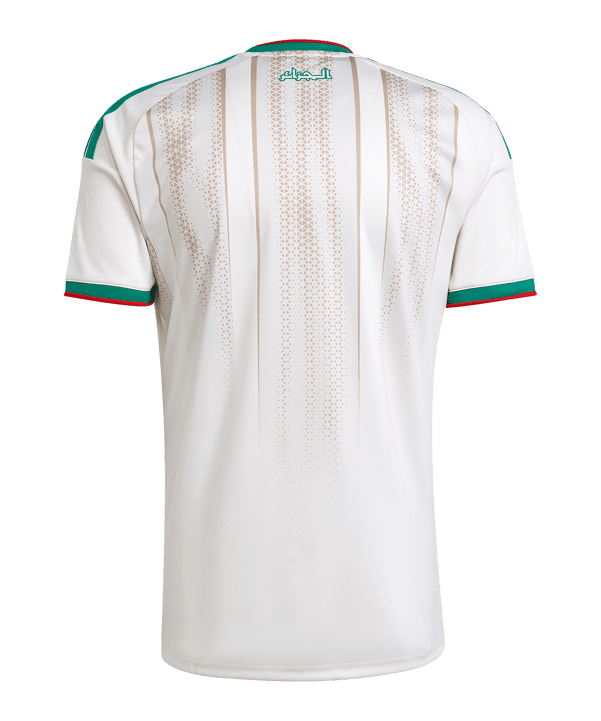 Maillot Algérie Domicile 2026