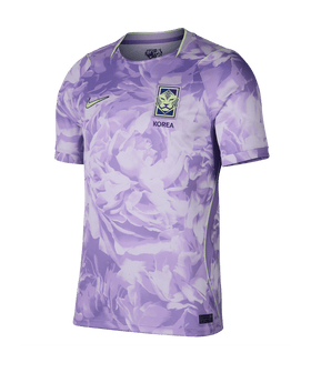 Maillot Corée Du Sud Extérieur 2026